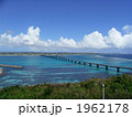 沖縄宮古島と来間島を結ぶ来間大橋