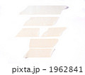 ちぎったテープ