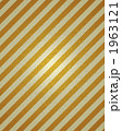 1963121