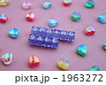 spring sale　　メッセージ　23