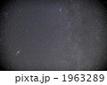 1963289