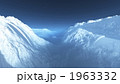 1963332