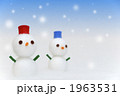 雪だるま