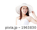 女子