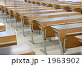 1963902