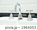1964053