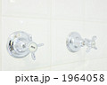 1964058