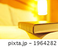 1964282