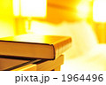 1964496