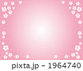 メッセージカード