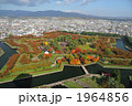 五稜郭公園