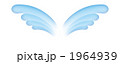 1964939