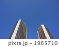 超高層ビル