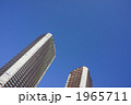 超高層ビル