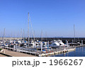 伊東サンライズマリーナ１