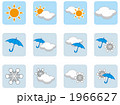 天気マーク