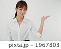 給仕