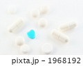 「ハートの錠剤」薬局調剤イメージ