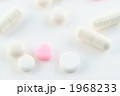 「ハートの錠剤」薬局調剤イメージ