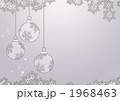 クリスマスのイメージ
