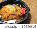 天津丼のお弁当イメージ