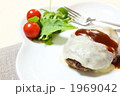 デミグラスソースのチーズハンバーグ