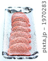 焼肉用の高級黒毛和牛