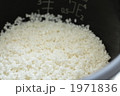 米と炊飯釜