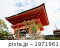 清水寺山門