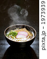 きつねうどん