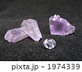 クンツァイト(kunzite)のオーバルブリリアントカットと宝石用原石 (アフガニスタン産)
