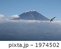 富士山の大空とハンググライダー