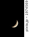 新月（月齢4.9）
