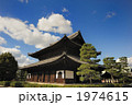 建仁寺法堂