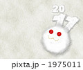 ファーうさぎ