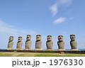 日南のモアイ