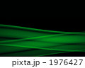 緑の光線