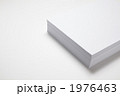 コピー用紙