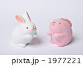 うさぎのおみくじ