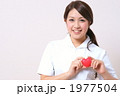 看護学生とハート