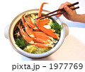 かに鍋