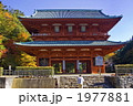 高野山　大門