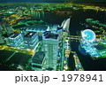 ランドマークタワーからの夜景