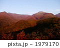 那須岳の紅葉