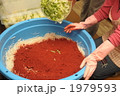 キムチづくり　その２