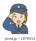 女性警察官（冬服）