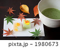 京菓子と抹茶　横