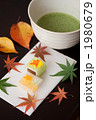 京菓子と抹茶　縦