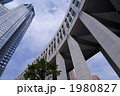 西新宿の東京都庁
