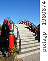 亀戸天神の石橋